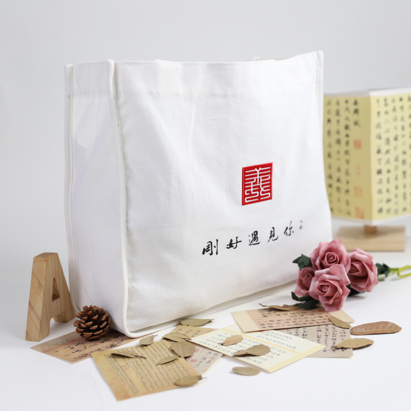 16OZ Side with Bottom Canvas Bag 1.jpg